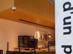 -LANLIZI BAKERY(COSMO店)