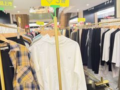 -飞洲国际广场