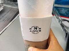 -沪上阿姨·精选茶饮(桃源友嘉购物广场店)