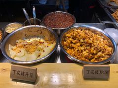 -丁家坡洋芋·观音桥好吃街A区(全国总店)