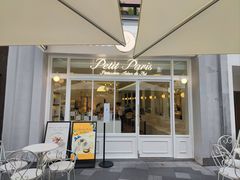 -PETIT PARIS 小巴黎(花园道店)