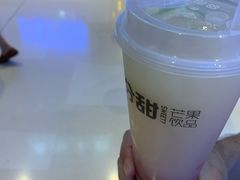 -7分甜(苏州中心店)