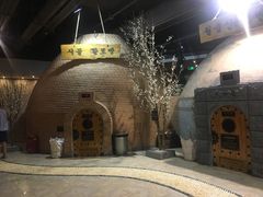 -纽斯桑拿会所(天山店)