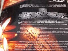-玛吉阿米·餐吧