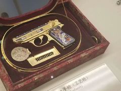 -轻武器博物馆