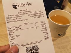 账单-After You Dessert Cafe(Silom Complex)