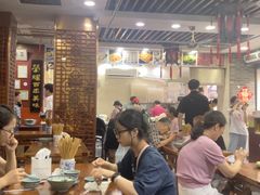 -荣阳楼(山塘街店)