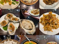 -韩记海鲜饺子旗舰店(红海新区店)