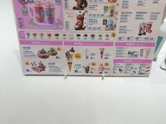 -DQ·蛋糕·冰淇淋(回龙观同成街)