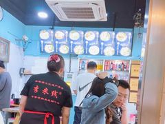 -李米线(总店)