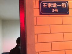 -薇满楼宴会中心(尚城国际购物中心店)