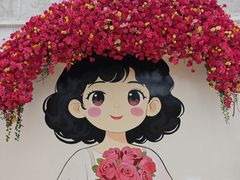 -丰台花园