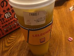 -LELECHA乐乐茶(上海五角场万达广场店)