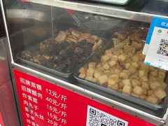 -美美阿姨醋肉(县后路店)
