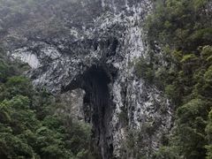-大七孔景区-天生桥