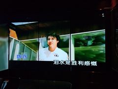 -纯K(星耀城店)