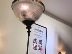-金翠河烧鹅餐厅(北城天街店)