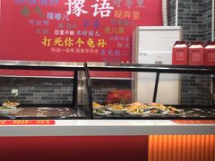 -豫掌柜饸饹面·烩面(秀沿路店)