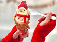 -哈根达斯(滨江店)