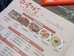 -壹盏灯(惠农店)