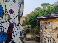 -广州市紫泥堂文化创意园景区