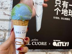-Dal Cuore 达可芮冰淇淋(陕西北路店)