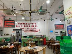大堂-南记食粥坊·宵夜大排档(莲花总店)