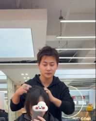 -赤道 Hair Salon