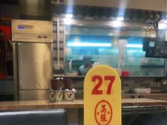 -荔银肠粉(建六店)