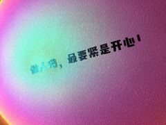 -靓靓蒸虾·头牌蒸虾(万松园玲珑店)