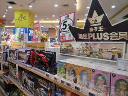 -孩子王(协信星光时代广场店)