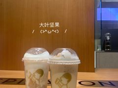 雪山思乡龙眼-喜茶(珠海华发商都店)