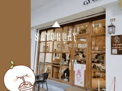 -C.Y Cafe