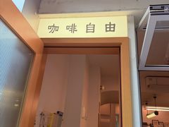 -Jeans Coffee牛仔裤咖啡