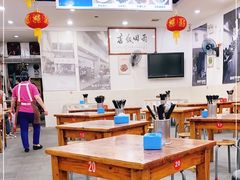 大堂-雨田饭店