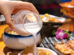 -觅山云南菜(泊富ICITY店)