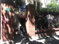 -璐坊粽王(复兴中路店)