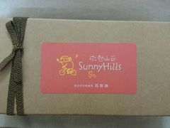 android_upload_pic-微热山丘(台北民生公园门市店)