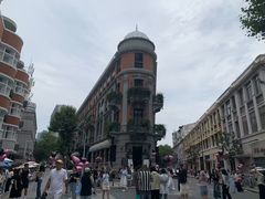 -巴公房子