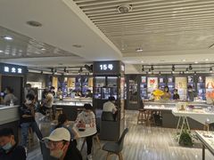 -宏宇眼镜蔡司依视路折扣店(兆佳眼镜城店)