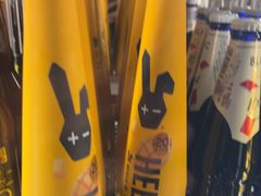 -牛New寿喜烧(金鹰世界店)