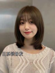 -V+ Hair