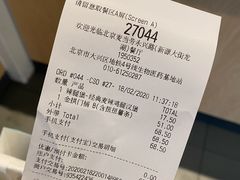 -麦当劳(龙湖北京大兴天街店)