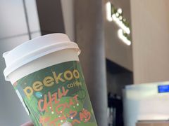 -peekoo coffee(尚嘉中心店)