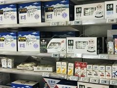 -奥士凯物美(新兴里店)