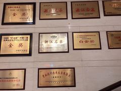 -千岛湖鱼味馆(十字街总店)