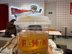 -肯德基(南五店)