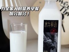 -盒马鲜生(富田新天地店)