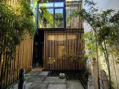 -竹里馆·淮扬菜·功夫茶(老门东店)