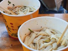 -王记生烫牛杂面馆(兰陵路店)